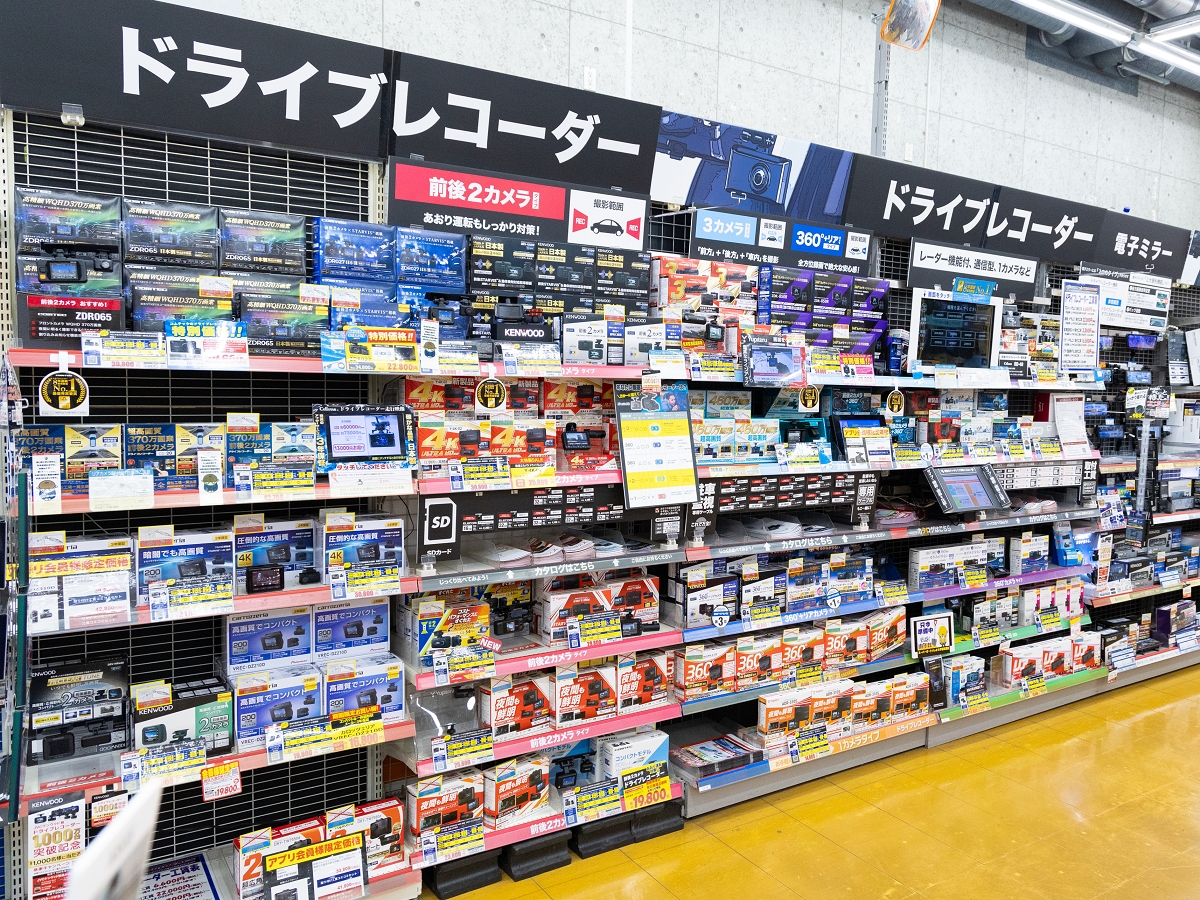 価格重視、機能重視、画質重視など、さまざまな観点から選べる