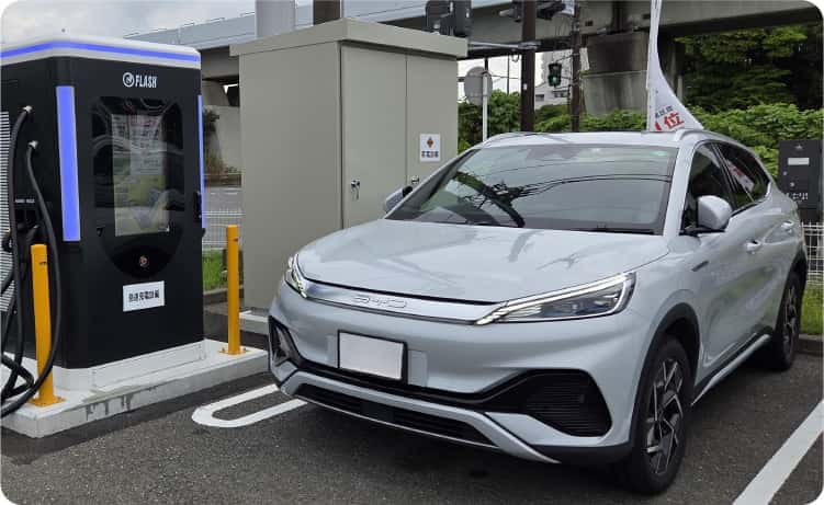 お客様の利便性を高めると共に環境負荷低減活動を推進 安全・安心なEV普及の促進
