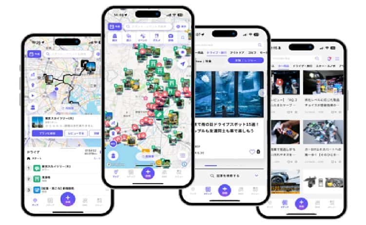 MAPサービスや情報コンテンツが充実。ひおでかけをもっと楽しく、快適に。 モビリティライフ情報サービス「MOBILA」